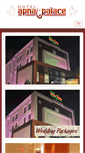 Mobile Screenshot of hotelapnapalace.com